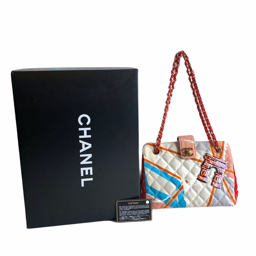 CHANEL Arc De Triomphe Canvas Shoulder Bag